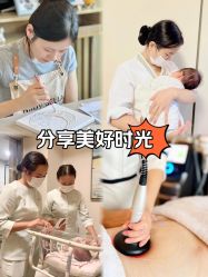 -baby bella小贝拉母婴护理中心(珠海华发公寓店)