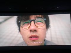-飞扬影城(正佳IMAX店)