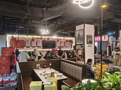 -来相会饺子·新辽菜(甘家口店)