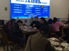 大堂-山东水饺(南坪新街店)