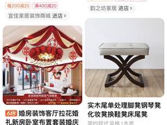 -锦龙国际酒店(天津奥体中心华苑地铁站店)