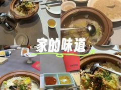 -郑庄脂渣海鲜楼(九水路店)