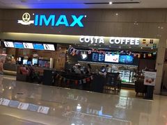 -万达影城(江桥万达广场IMAX店)