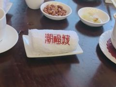 -潮福城大酒楼·潮粤菜·港式点心(阳光城店)