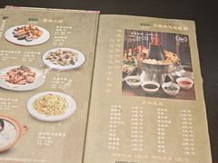 -三姐妹餐厅(曲江店)