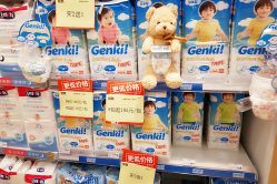 -婴知岛(相城天虹店)