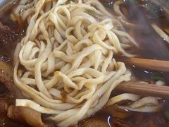 -胡氏面馆