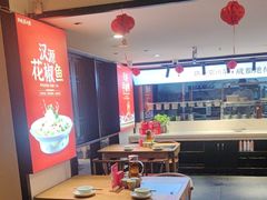 -鸡毛店·川菜(双楠店)