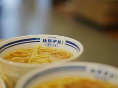 -丝路伊兰·兰州牛肉面(牛街总店)