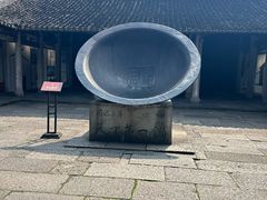 -乌镇景区