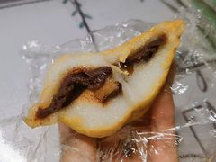 驴打滚-许阿姨糕团店(南京总店)