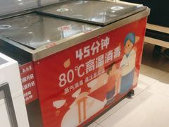 -外婆味道·云南菜大当家(关上店)