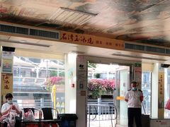-珠江夜游西堤码头