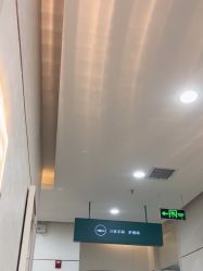 -AIST爱思特医疗美容医院