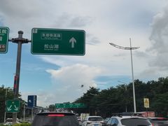 -杞兴东莞烧鹅