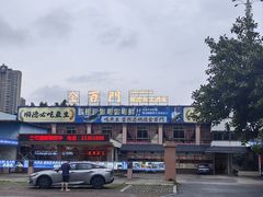 -金百门·顺德海鲜酒家(陈村店)