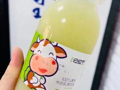 -安牧态(甘旗卡店)