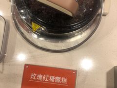 -甑礼西安甑糕(常营长楹天街店)