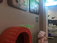 -麦果优品(永旺店)