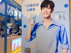 -万达广场(桂林高新店)