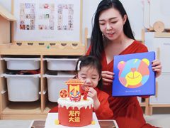 -CAKE BOSS 蛋糕老板(西单君太百货店)