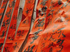 -周小波重庆小面·重庆名小吃(邹容路店)