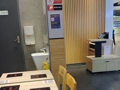 -吉野家(复兴路第二餐厅店)