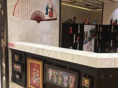 -天津津利华酒店