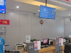 -中国移动通信集团上海有限公司
