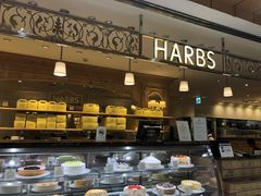 -HARBS(名铁名古屋店)