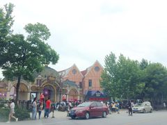 -安徒生童话乐园