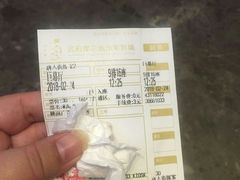 -武商摩尔影城(国广IMAX激光店)