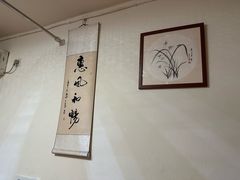 -沈师傅盲人按摩工作室(密三小区店)