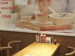 -嘉和一品粥(山水店)