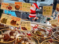 -雀食面包店(钟楼店)
