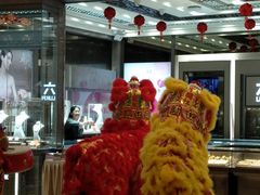 -深圳来福士广场