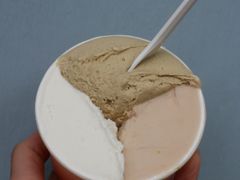 -Dip in Gelato(富民路店)