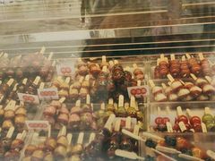 -喜识·冰糖葫芦·炒酸奶(长安万达店)