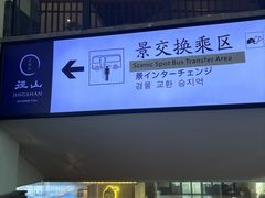 -陆羽泡的茶(集散中心店)