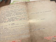 -戏精管理局·剧本杀·桌游·血染钟楼