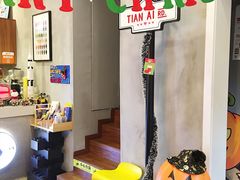 -W CAFE(甜爱路店)