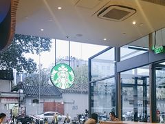 -星巴克(北京王府井店)