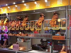 -龙记香港茶餐厅(久光百货店)