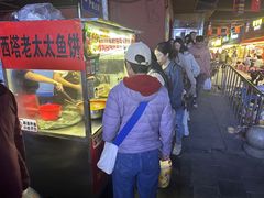 -老太太海鲜鱼饼