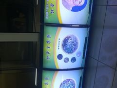 -蔺家老字号羊杂碎馆