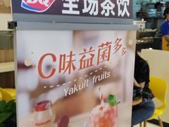 -DQ·蛋糕·冰淇淋(金桥店)