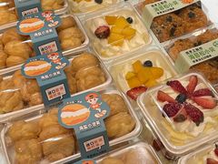 -依茉朵(锦秋新天地店)