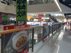 -义乌之心城市生活广场