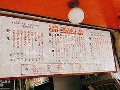 -世记咖啡(氹仔外卖店)