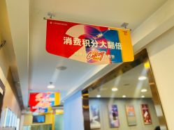 -上海华美医疗美容医院